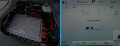 Motores y pantalla de carga del BYD Han