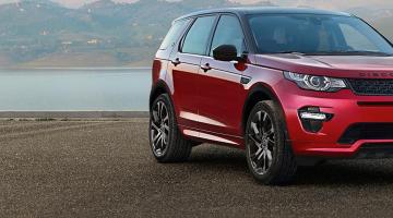 Discovery sport rojo
